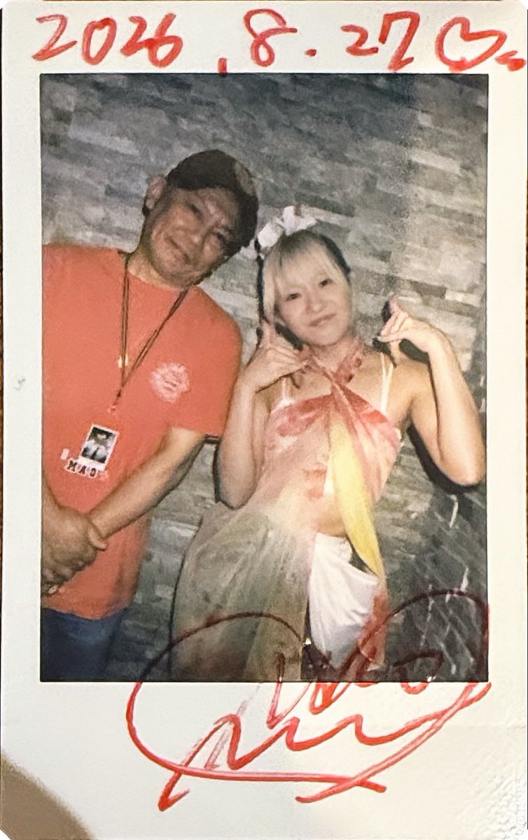 oyama_manager's tweet photo. 2026.08.27🌴
グレースバリにて！

ボンバーズ💣
グレータ🚬じゃなくって、チキータ🐥
スリジエ👌(7人)
仮面女子🎭★パレオLIVE★に参加✨️

仮面女子🎭のLIVEが始まり、、、
推しのまおぴ⸜❤️⸝みたら、あーー！
今日来て良かったー⸜❤️⸝！って
思うほどパレオ姿素敵✨️でした！

メンバーみんな可愛くて、今日は各メンバー色々ガン見👀してしまいました！(DDサイリウムもw)
ゴメンまおぴ🙇‍♂️でも1番はずっと
まおぴ⸜❤️⸝だよ👍🏻(ずっ友)

芹ちゃんの生誕祭のケーキ🎂
少しですが購入させて頂きました🙇‍♀️

当日仕事で行けるかはまだ微妙なのですが、できる限り参加できるように仕事がんばります💙

今日のLIVEも楽しかったです！
ありがとうございました✨️

#仮面女子
#森下舞桜
#涼邑芹
#9月17生誕祭