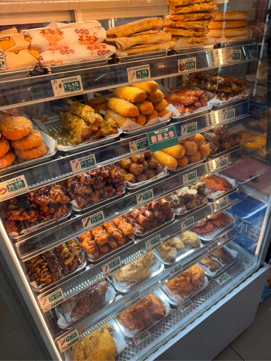 alinn187601's tweet photo. Today’s restock done! Fresh cold brew, creamy sandwiches and your go-to snacks are now on shelves at our neighborhood convenience store. Swing by for a quick pick-me-up!， https://t.co/gfUnjS0cH4