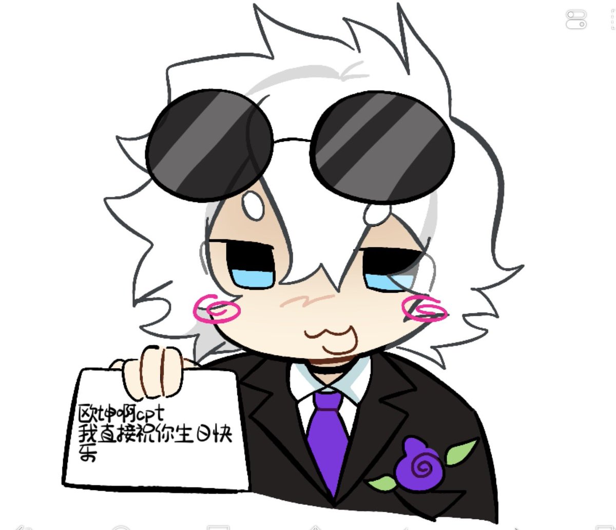 zerodie000's tweet photo. TY MY best friend🥺
This is what she drew for me https://t.co/QYNJmF2eMZ