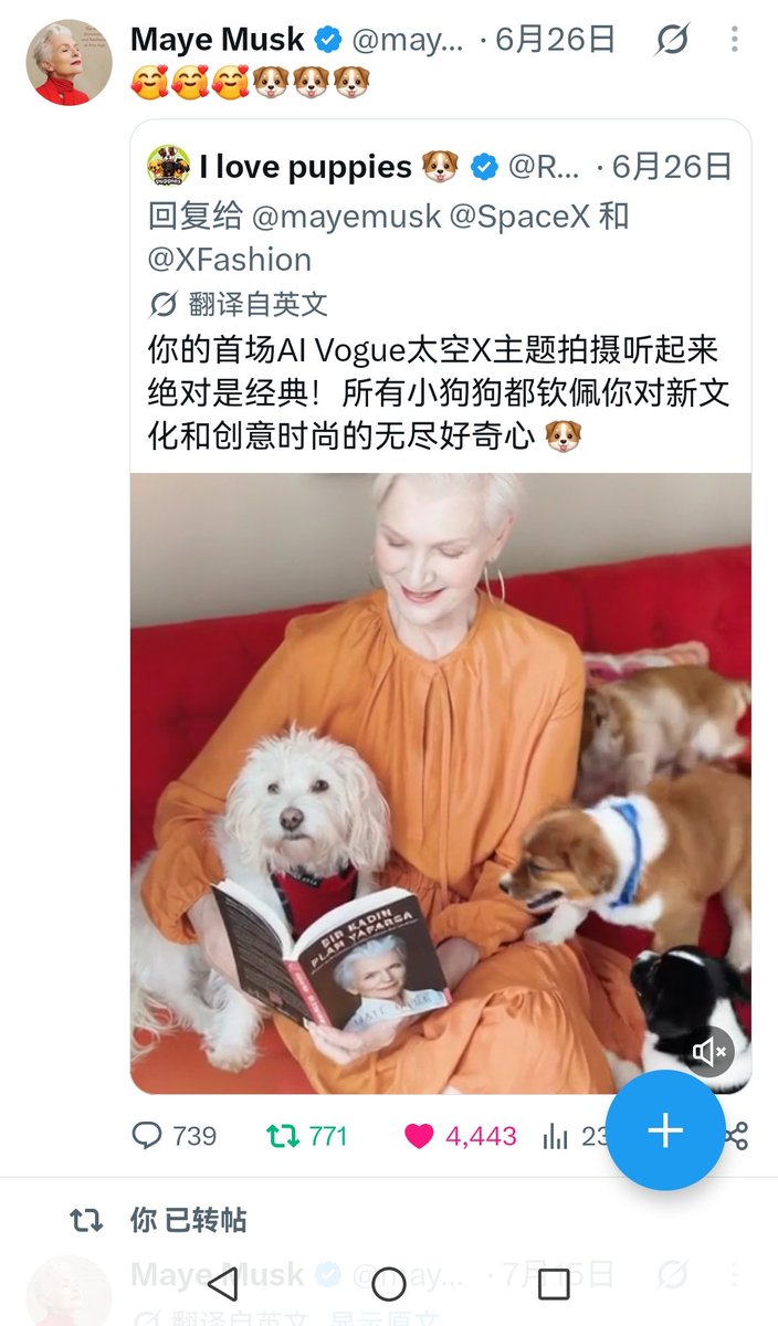 Ravindr21158124's tweet photo. @WEEX_Official l love $puppies https://t.co/oVPd7UmcDL