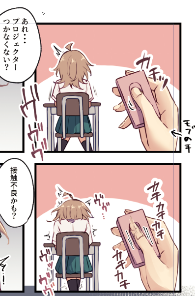 yugure__'s tweet photo. 何ですかねこれは、私にはさっぱり https://t.co/72dFXZkAIG