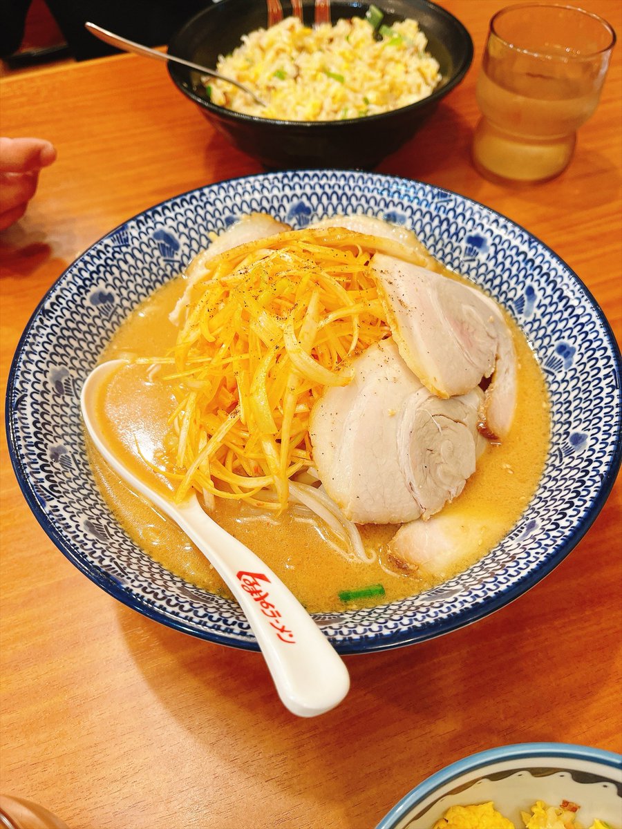 Qx5Kb's tweet photo. すこしたべた！ https://t.co/HsS7gCs189