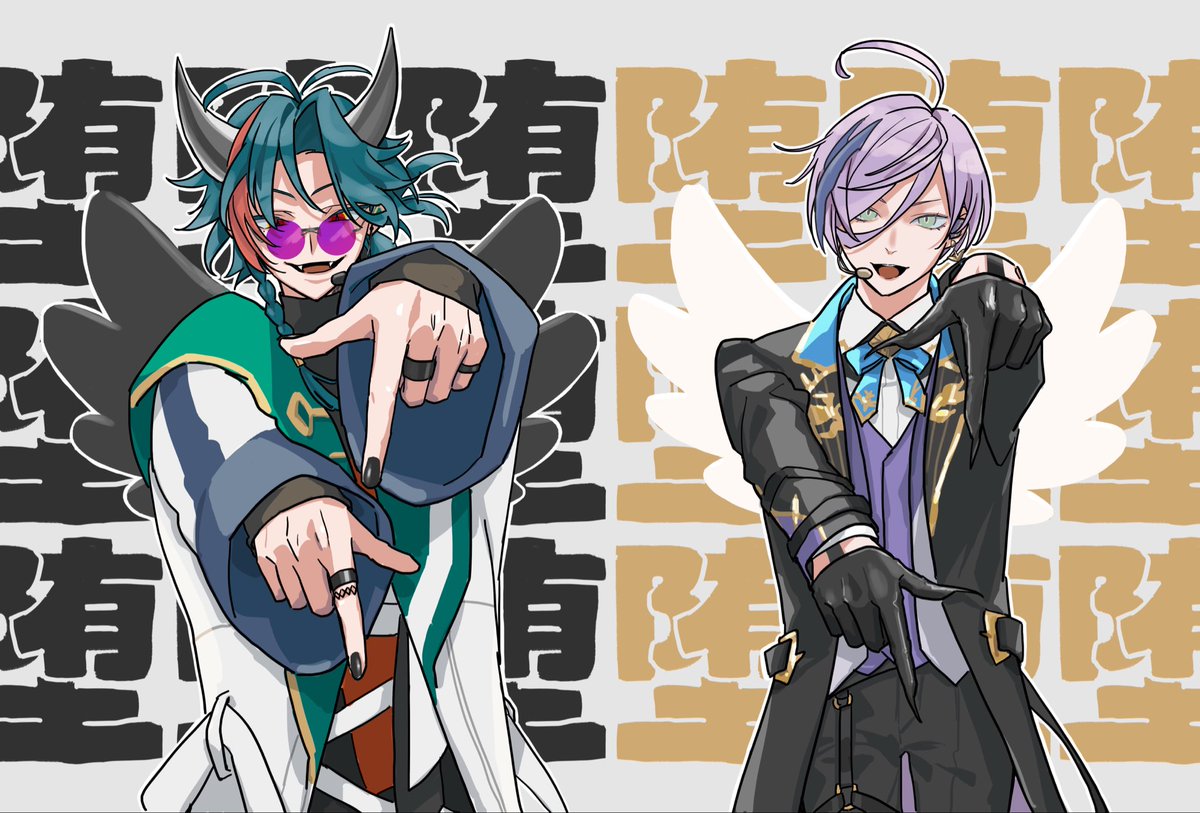 pipi_po_pipopi's tweet photo. #かいせ絵　😈👼　#ネスフィルム https://t.co/byjx8bA9kI