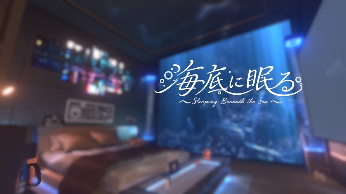 nekohotel11254's tweet photo. 自分でワールドを作ってみました！！
もう公開しているのでぜひみんな遊びに来てね✨
https://t.co/z4G4Gf1ZUv

#VRChat https://t.co/jmI7F2MYa2