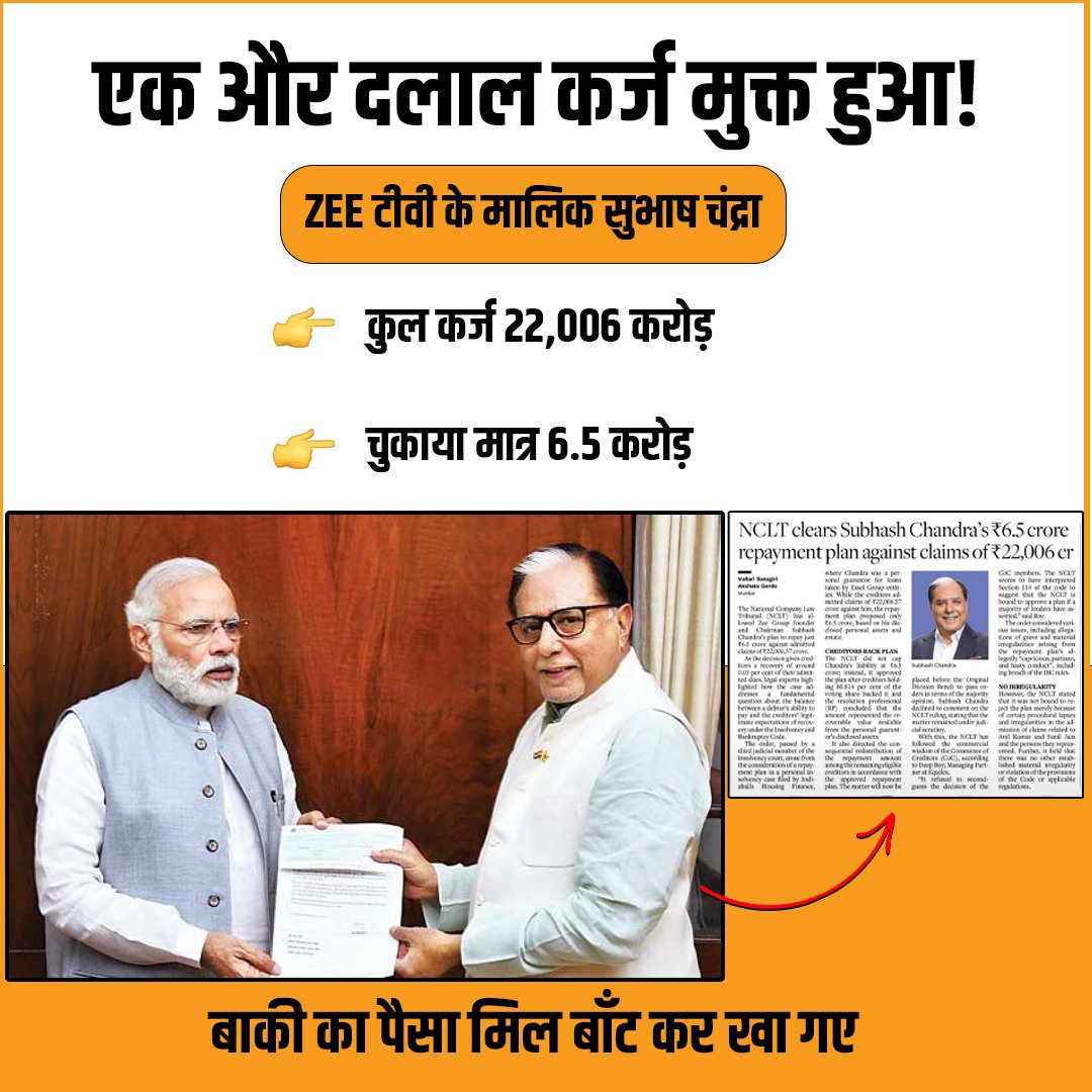 congressi777's tweet photo. @RahulGandhi https://t.co/fl9MK5HZeS