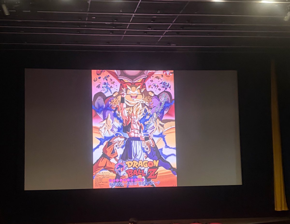 DbdbfbBdbdfb's tweet photo. まじで最高でした✨
新文芸坐さん再上映ありがとうございます！！ https://t.co/P1uYNwUrK4