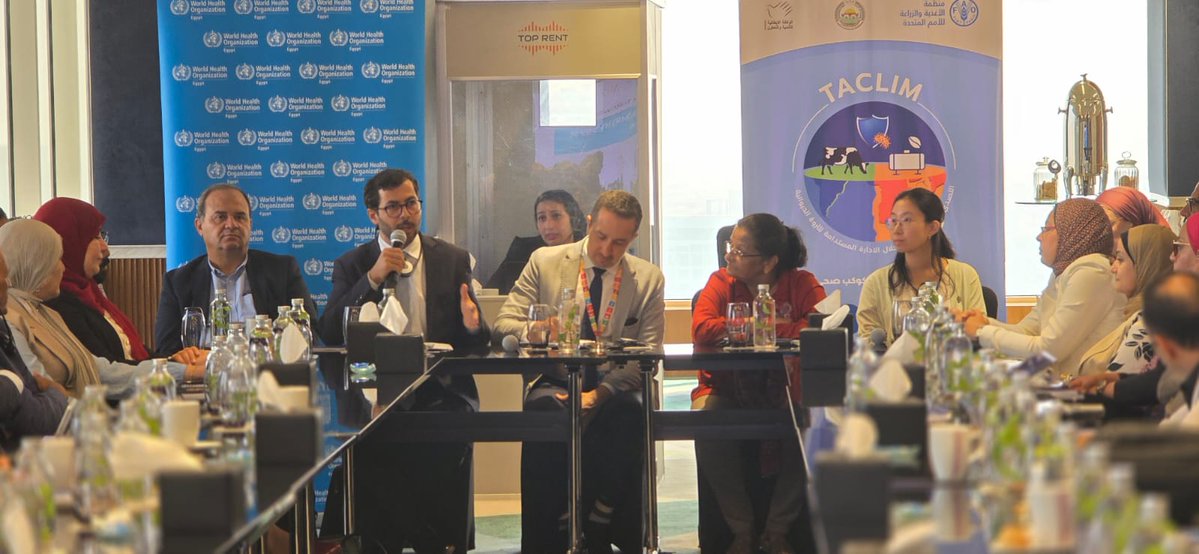 FAOEgypt's tweet photo. بحضور ممثل @aics_it في مصر، وبمشاركة فاعلة من 14 جهة ومؤسسة حكومية🇪🇬، اختتمت @FAO و@WHOEgypt ورشة العمل الوطنية حول المسار الإداري التدريجي لمقاومة مضادات الميكروبات💊، في محطة مفصلية لتعزيز التنسيق وتوحيد الجهود الوطنية تحت مظلة نهج #الصحة_الواحدة. https://t.co/8EvjZCTDqF