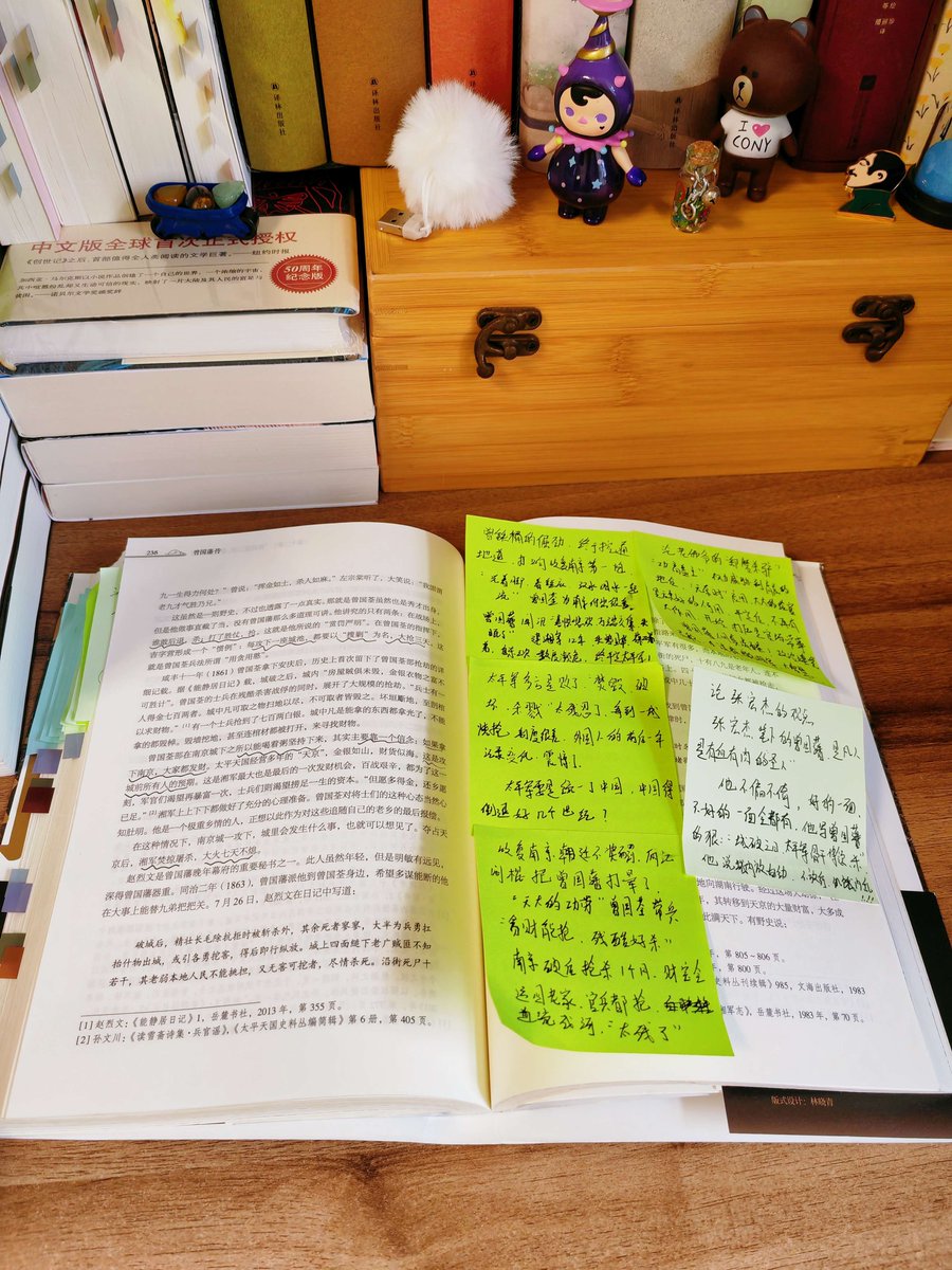 fonts888975's tweet photo. Just finished The Midnight Library – such a poignant reminder to cherish every small moment in life. A quick, heartfelt read that stuck with me all day!， https://t.co/erhUDFeosS