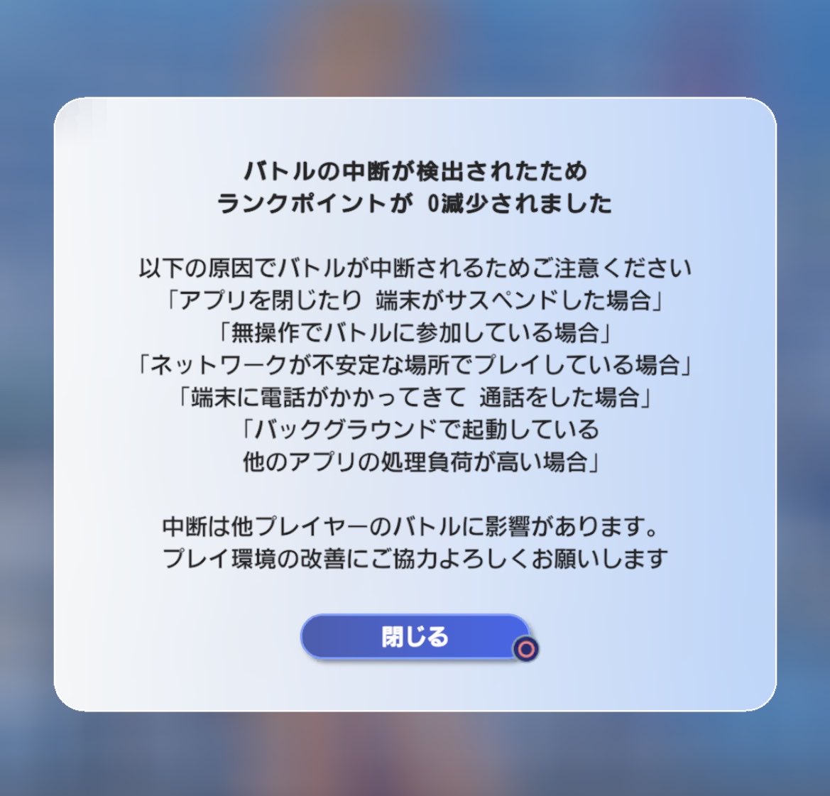 DDFF_duellum's tweet photo. これあと何回繰り返したらマイナス喰らうんやろかiPhone13だめ❓あかん子❓今のiPhone色好きじゃないから替えたくないんだけど❓❓ https://t.co/v71TZxoQvz