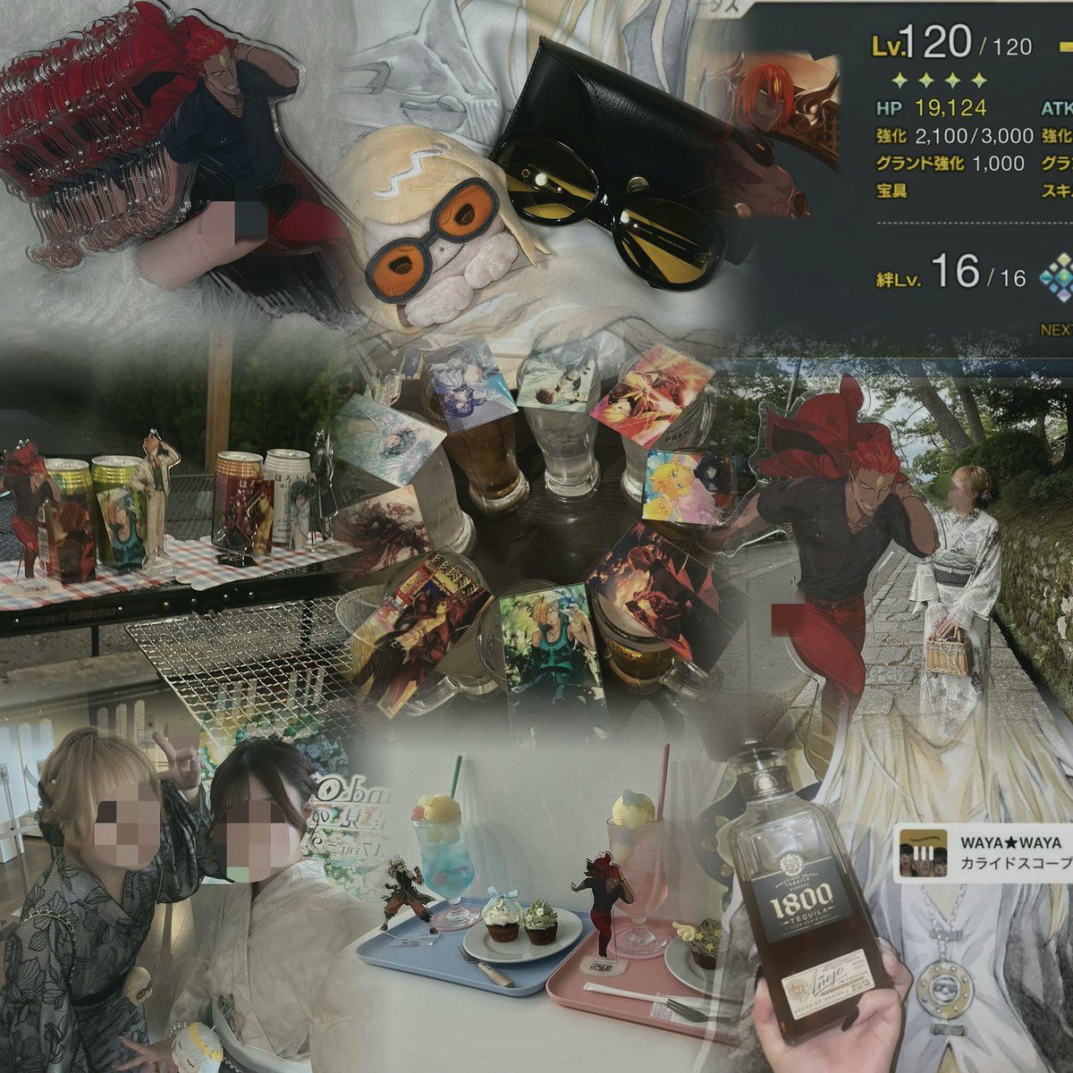 18881___'s tweet photo. @8

鬼気軽に絡めるフォロワー探しです＞ ̫＜ ♡
アシュヴァッターマン絆16記念に︎ ~ ︎✦︎

🌟 https://t.co/7QhvAcIinr

 #fgo好きさんと繋がりたい https://t.co/pCRNTwJkIA