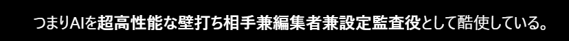 rndkrn's tweet photo. まあチャッピーくんにこういわれたらねぇ。
すまないねぇ https://t.co/j7fGWq7rIo