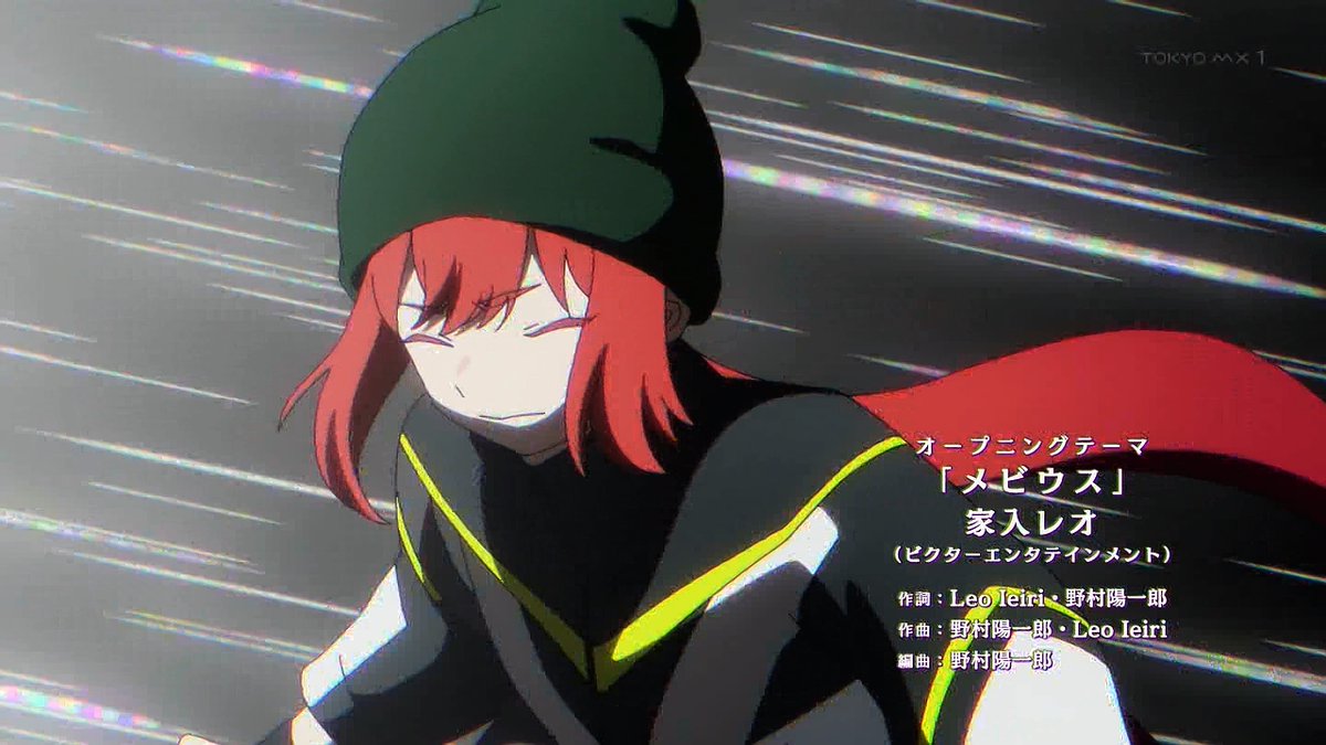 メビウス・ダスト 第8話 ツイート画像 1