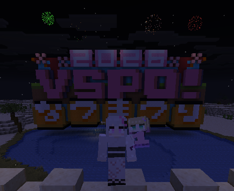 sena_asumi's tweet photo. #ぶいすぽマイクラ夏祭り2026　完。
ぶいすぽありがとう🎆 https://t.co/kxdmgb8Dew