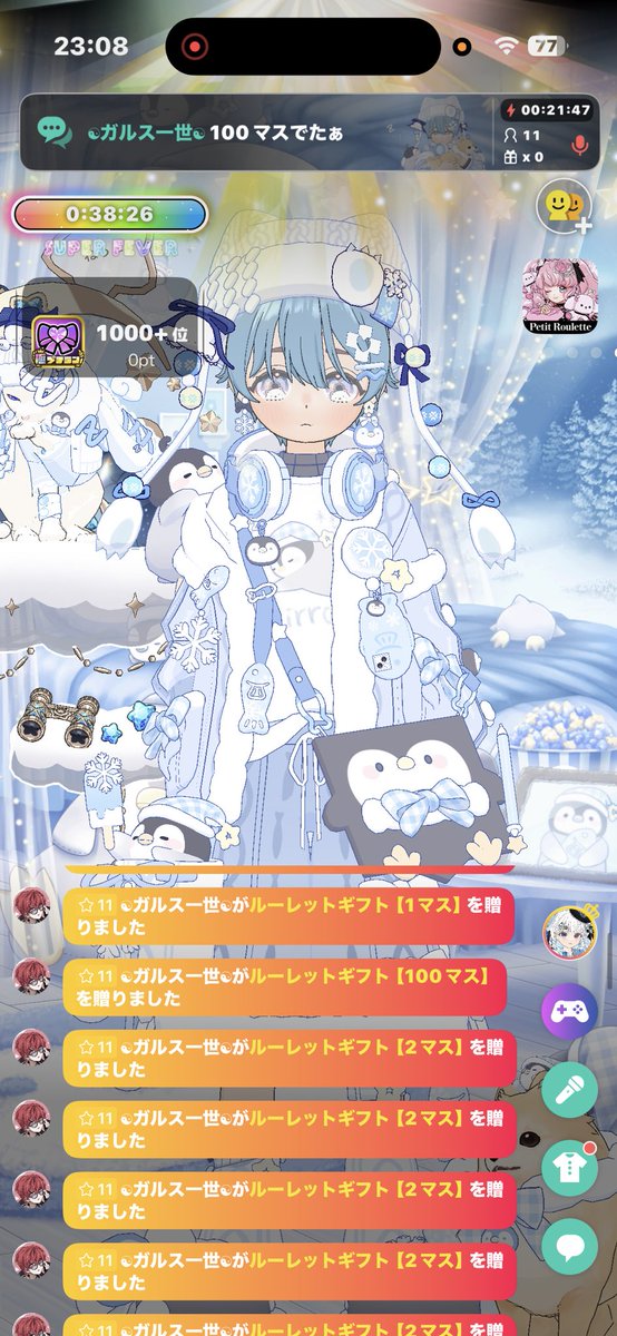 cha_maru1's tweet photo. すーぱーひーばー！ https://t.co/4BuYgXVhdF