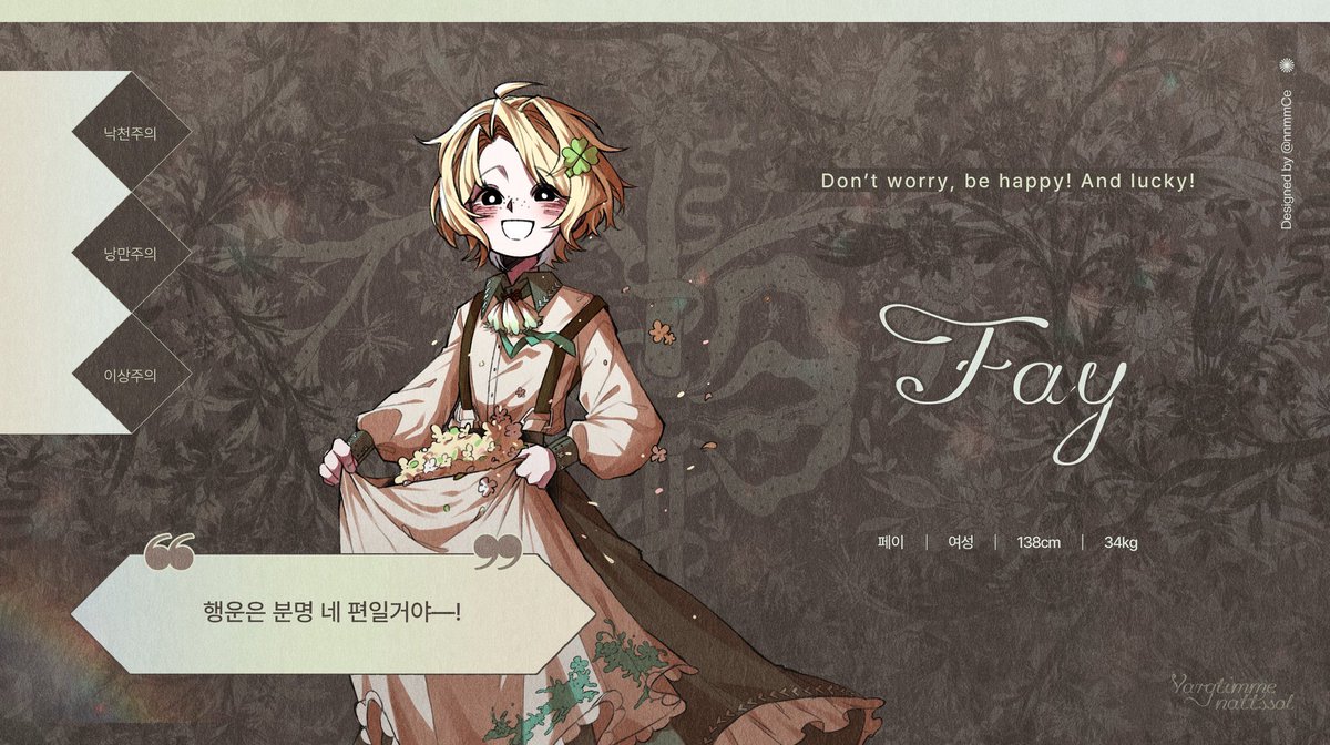 SSAL_0L's tweet photo. #Vargtimme_nattssol
#Iamdogwolf

페이 오너입니다. 수고하셨습니다 :>
모든 흔적 받습니다. https://t.co/edEXkWJvuv