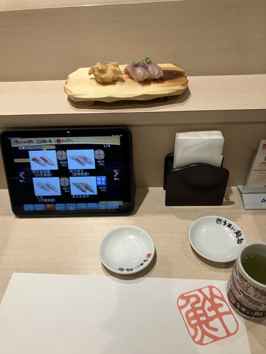 KNN_MAN's tweet photo. @hakumai_umain 今日の晩ご飯です
どうぞ https://t.co/l6zVEqHC4v