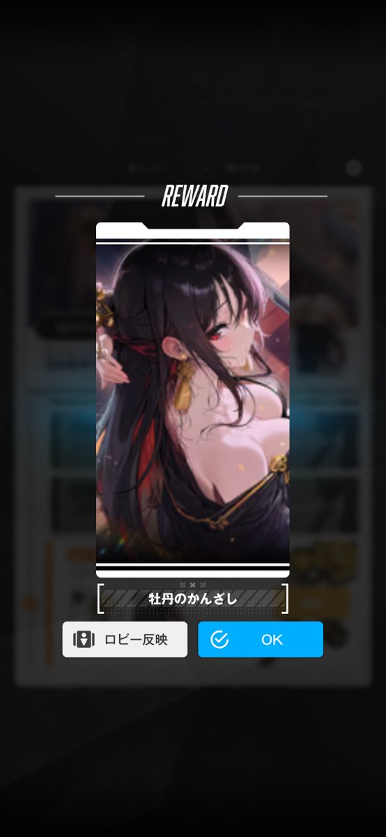 ssm601_sub's tweet photo. 宝物3人目〜🥳モランかわい😮‍💨 https://t.co/cto1DDvbY2