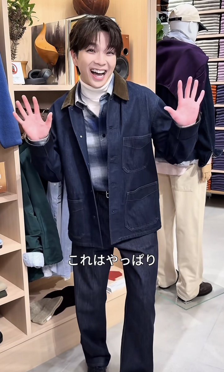 omochinya123's tweet photo. デニム、似合う💙🙂‍↕️
 #塩﨑太智 https://t.co/vW1SuZ7nHd