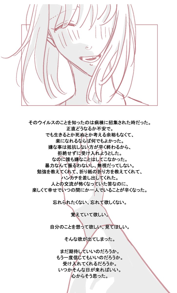 kagoido's tweet photo. 3． https://t.co/6sybxEMcje