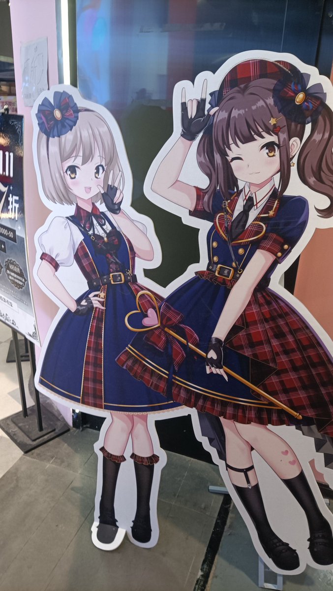 laugh472035's tweet photo. Just survived the ultimate 2-day anime convention!  Met my favorite voice actors, scored limited-edition merch, and even pulled off a casual cosplay without panicking. Best weekend ever! #ComicConDayz #AnimeVibes， https://t.co/Bxs5VrE11Z