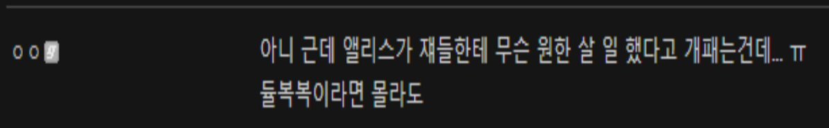 213MAN_'s tweet photo. 귤복복 처리완료 https://t.co/gsoF8FVhgz