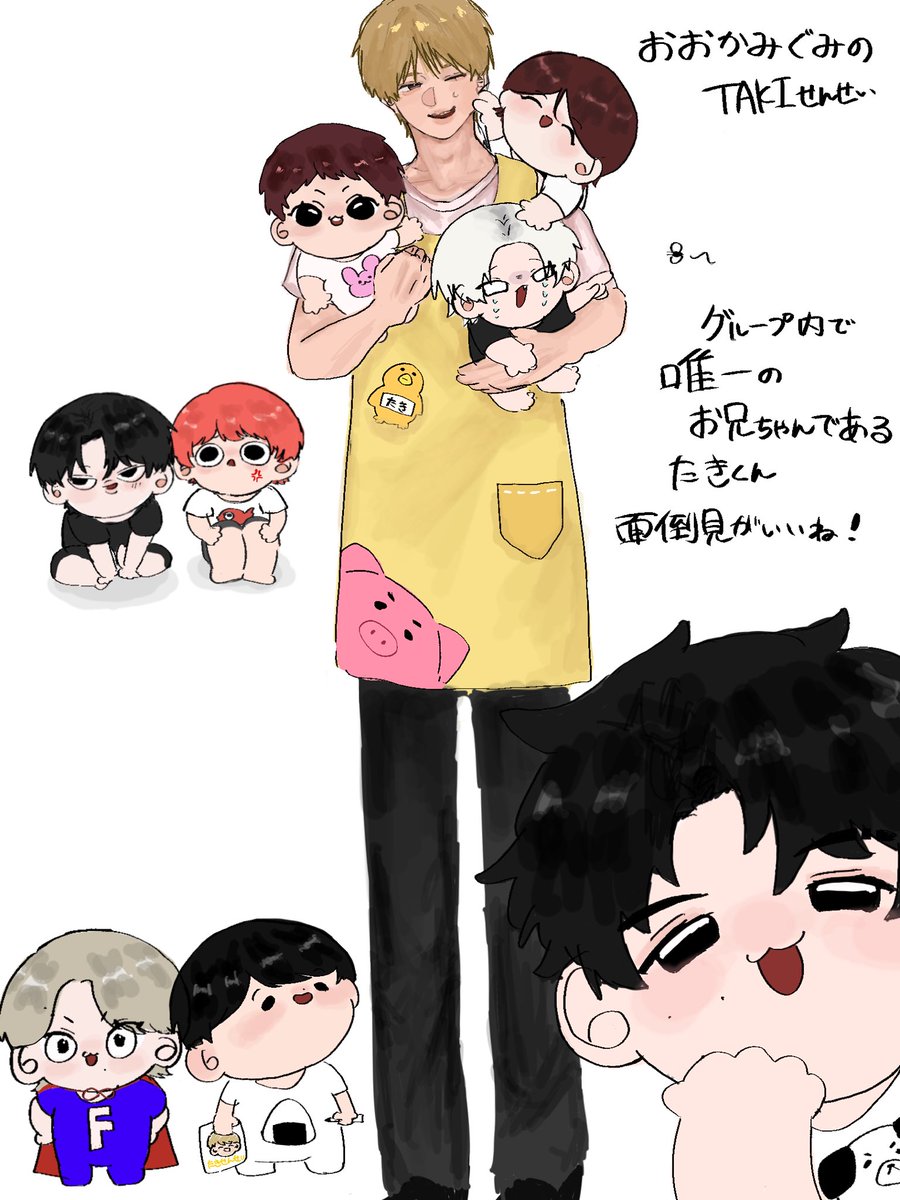 pinko_pin5's tweet photo. #andTEAM_fanart https://t.co/VuOYzQSlbT