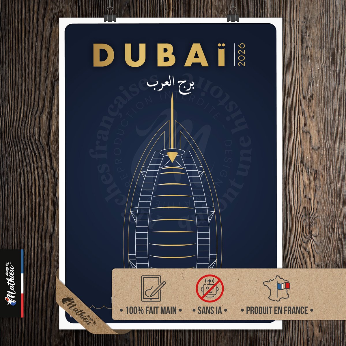 DesignByMathieu's tweet photo. Offrez-vous (ou offrez) un souvenir éternel avec cette série d’affiches spécial DUBAï !
👉 Disponible à partir de 11,90€ ici :
https://t.co/DxMkzBvscu
… et c’est 100% made in France. https://t.co/VmUp3vE2r7
