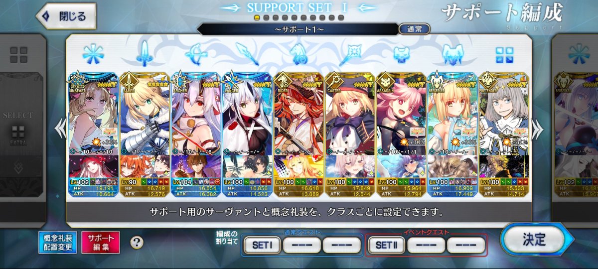 mizore2nd's tweet photo. @sexmasterkimi こんにちは！！！見かけたので申請させていただきました！！！こういう者です！！
ちなみにツイート拝見したところアヴァロン・ル・フェ履修中でしょうか！！！ﾌｫﾖーさせていただいて反応見させていただいても！！いいでしょうか！！ https://t.co/rpsXAfhwz7