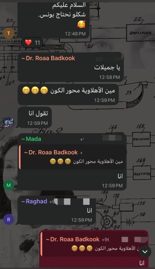 MemesOficiial's tweet photo. الزبدة.حر https://t.co/pWsNcdrF11