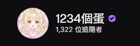 4eggg_'s tweet photo. 過啦!!!!
謝謝一路上幫我掛台、揪團、陪我開台、幫忙衝數據的大家！ 沒有你們我真的不知道要拚到什麼時候   

之後也會繼續好好開台  希望可以陪大家更久更久！

自己1.0皮正在建模中! 可以期待一下 https://t.co/RiN6rO5ElG