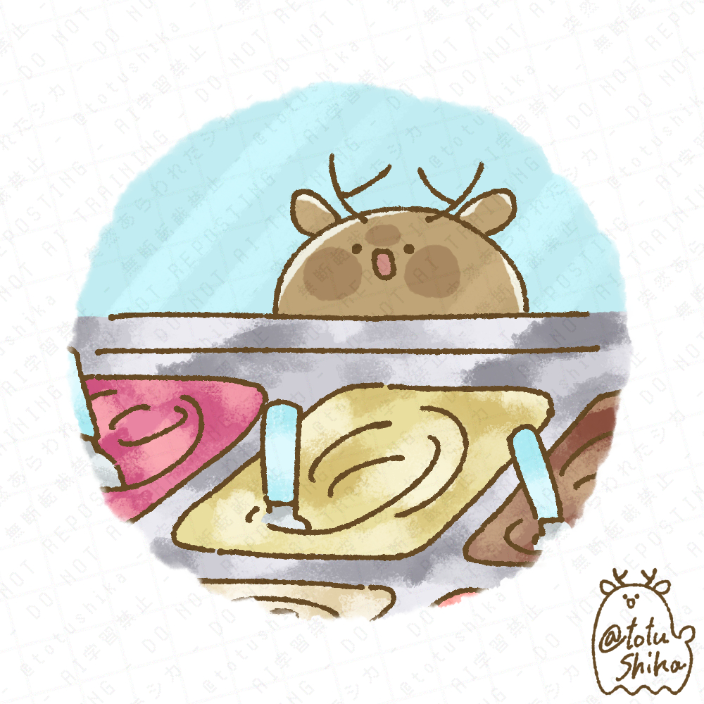 totushika's tweet photo. 🦌8月27日はジェラートの日🦌 

#今日は何の日 #ゆるいイラスト #イラスト 
#突然あらわれたシカ https://t.co/pDrEanRm1q