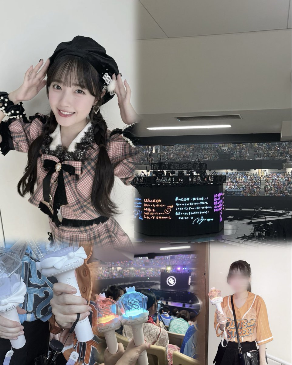 OR4bMzL3KK4fEC3's tweet photo. 次回9/23の横アリに参戦します🥹
きゅーすと好きな方や、川本笑瑠ちゃん推しの方とぜひ繋がりたいです🎀

22歳です！
お話ししたりできるお友達も欲しいです
きゅーすと好きな方と仲良くなれたら嬉しいです！
気軽にいいね・コメント・DMしてください
#CUTIESTREET # きゅーすと好きな人と繋がりたい https://t.co/jkDc58Yo0p