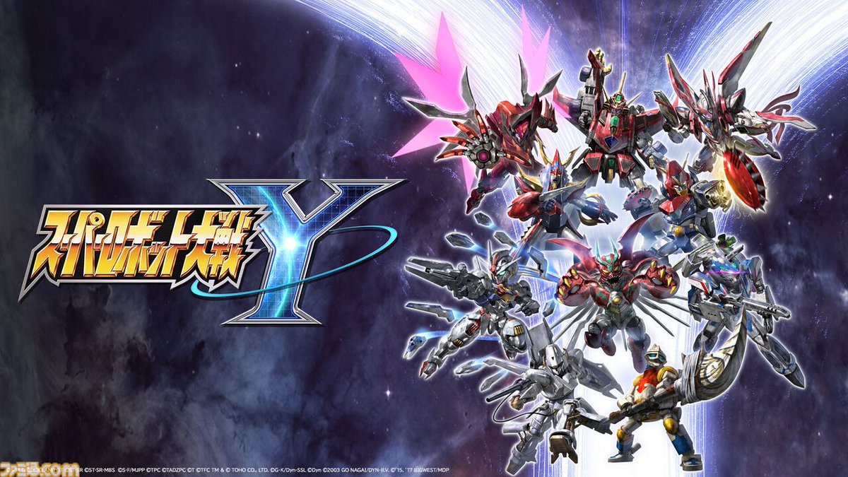 famitsu's tweet photo. 【今日は何の日？】
『スーパーロボット大戦Y』発売1周年（2025年8月28日発売）
https://t.co/V97xoQ8ENQ

作品の垣根を越え、ロボットたちが一堂に会するシミュレーションRPG。4年ぶりとなるシリーズ最新作では『SSSS.DYNAZENON』、『ゴジラ S.P』、『機動戦士ガンダム 水星の魔女』などが初参戦！ https://t.co/fdyXkiESSJ