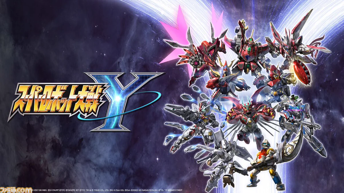 スーパーロボット大戦（スパロボ） (@srw_game) / X