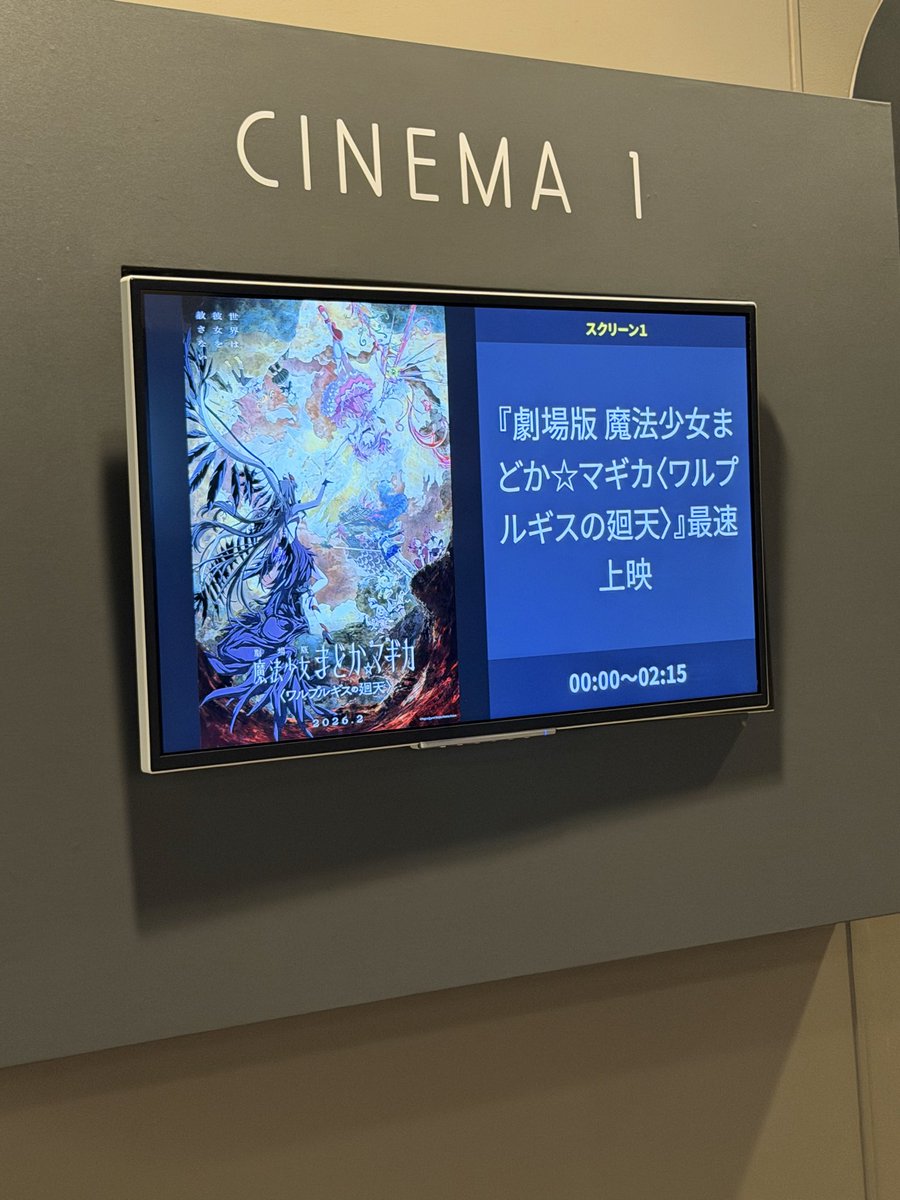 _chan81's tweet photo. それじゃあいってきますね。 https://t.co/sIRpJnOrrL