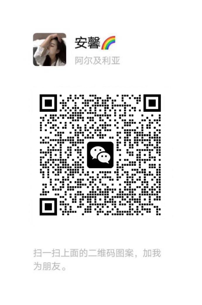 VitoMenges's tweet photo. 想要被干，骚逼都是白浆，快来用大鸡巴干我，干进我的子宫，射🈵我 #文爱 #后入 #淫荡 #羞辱 #贱货 #颜射 #骚货 #磕炮 #语爱 #发骚 #口暴 #颜射 #乳交 #性瘾 #性交 #萝莉 #辱骂 #聊骚 #下贱 #娇喘 #女喘 #反差 #指奸 #白浆 #插屁眼 #粉嫩 #会夹 #馒头逼 #口交 #御女2 https://t.co/426p3jKvNu