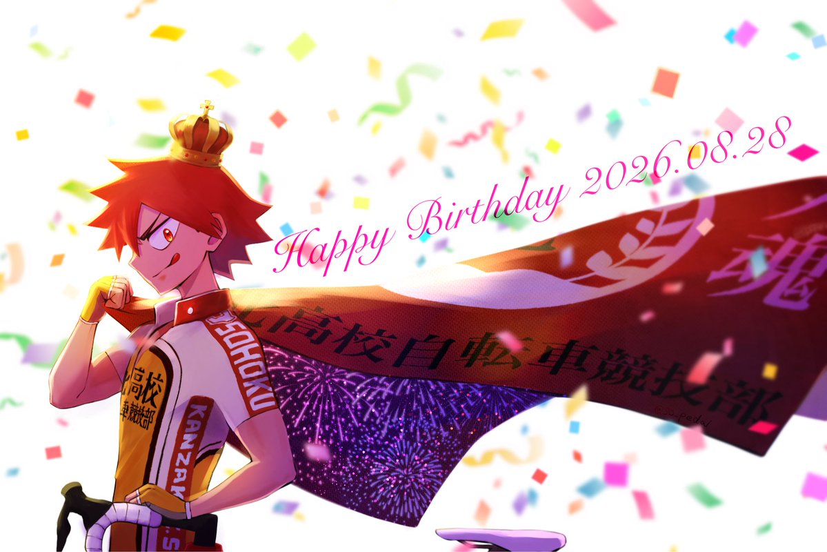 so_pedal's tweet photo. #鳴子章吉生誕祭2026
#鳴子章吉誕生祭2026
お誕生日おめでとう🎉🎉永遠に幸多かれ！！ https://t.co/39uH9xwuX9