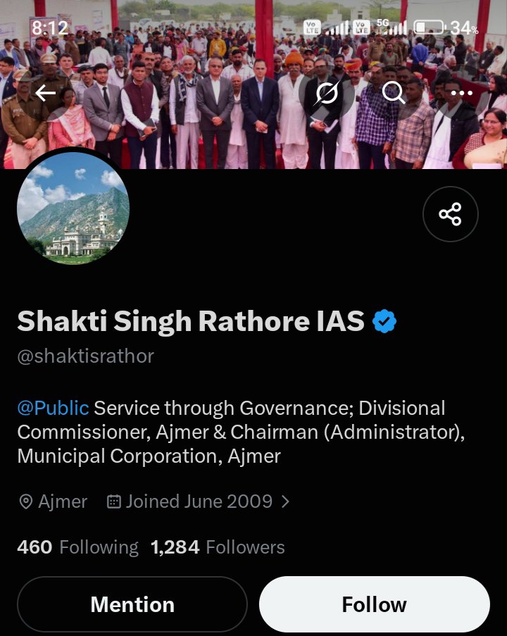 Jatav____'s tweet photo. एक IAS अधिकारी द्वारा अपने सार्वजनिक X अकाउंट से पूर्व मुख्यमंत्री अखिलेश यादव को “मुल्ला” कहना बेहद आपत्तिजनक है। समाजवादी पार्टी के कार्यकर्ता व समर्थक इस पर आवाज़ उठाएँ और संबंधित प्राधिकारियों से निष्पक्ष जाँच व दोष सिद्ध होने पर नियमानुसार कार्रवाई की माँग करें। https://t.co/hougpUHQOB