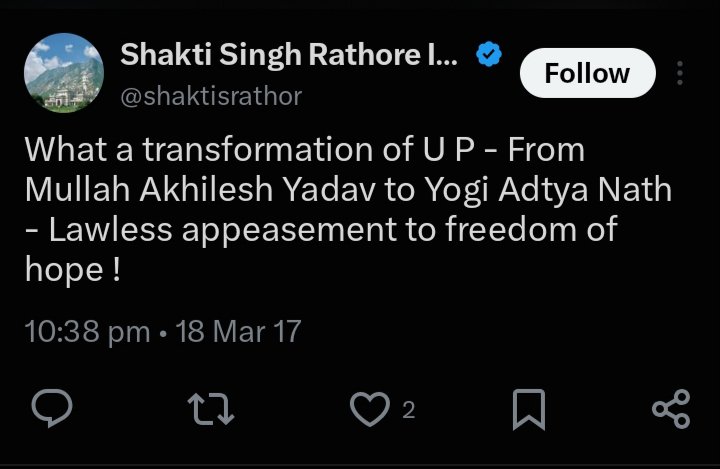 Jatav____'s tweet photo. एक IAS अधिकारी द्वारा अपने सार्वजनिक X अकाउंट से पूर्व मुख्यमंत्री अखिलेश यादव को “मुल्ला” कहना बेहद आपत्तिजनक है। समाजवादी पार्टी के कार्यकर्ता व समर्थक इस पर आवाज़ उठाएँ और संबंधित प्राधिकारियों से निष्पक्ष जाँच व दोष सिद्ध होने पर नियमानुसार कार्रवाई की माँग करें। https://t.co/hougpUHQOB
