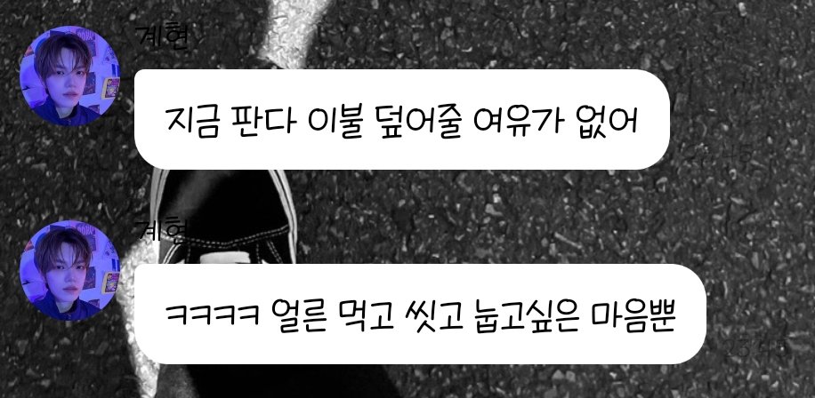 vrlo_olvr's tweet photo. 조용즈 성격차이 ㅋㅋㅋㅋㅋㅋㅋ https://t.co/ZTNxXAHvjQ