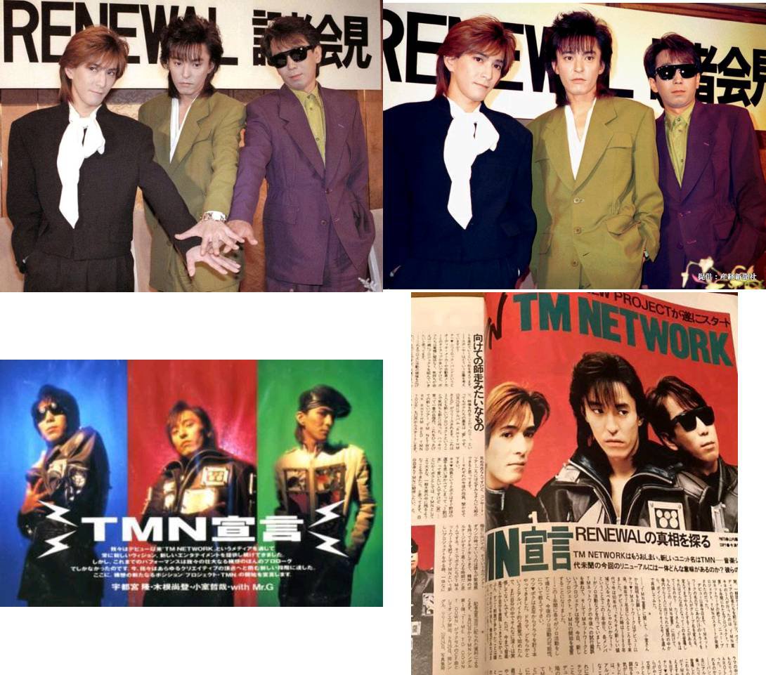 Tmnpicasso1's tweet photo. #毎日がTMNETWORKの日
1990年の今日、8月28日に六本木の全日空ホテルで
「RENEWAL記者会見」
を開き「RENEWAL宣言」をし
TM NETWORKからTMNに改名しました！！
シークレット・リズム
終末への逃走
ピュア・デカダンス
という3つのキーワードを提示しました！
 #TMNETWORK
 #TMN
 #FANKS https://t.co/rL3V2QdPr7
