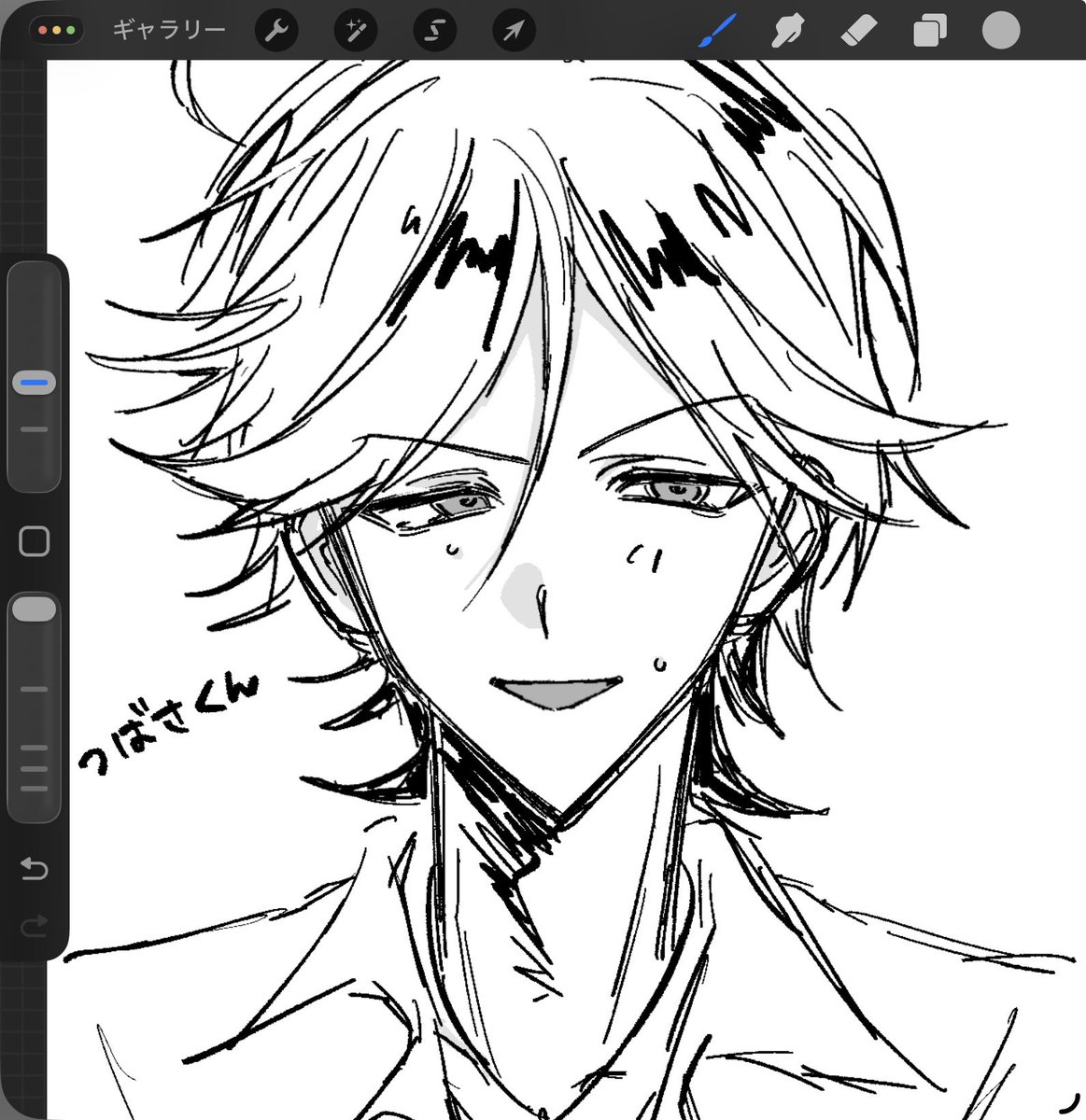 __Mch5's tweet photo. FA https://t.co/si91fUfw3H