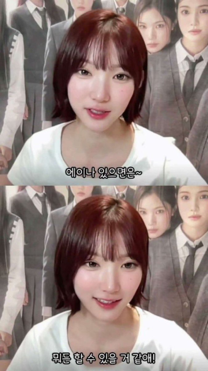 ddongsaja's tweet photo. 이 눈을 봐라. 완전히 돌아있네. 단단히 빠진 눈빛이다 https://t.co/ulP2BlF0Ve