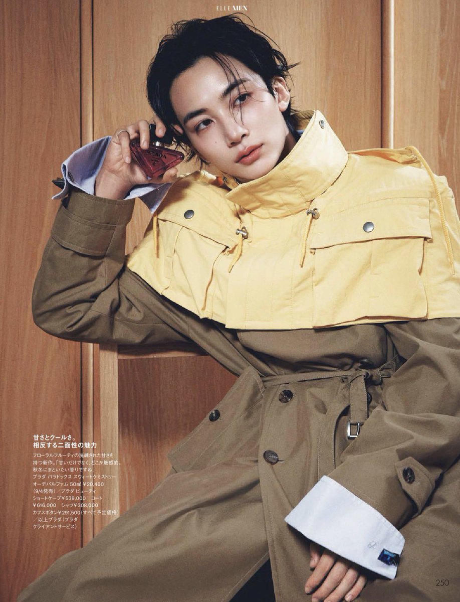 hanniethinker04's tweet photo. JEONGHAN for ELLE JAPAN #JEONGHAN #정한 https://t.co/njhHxL5NbY