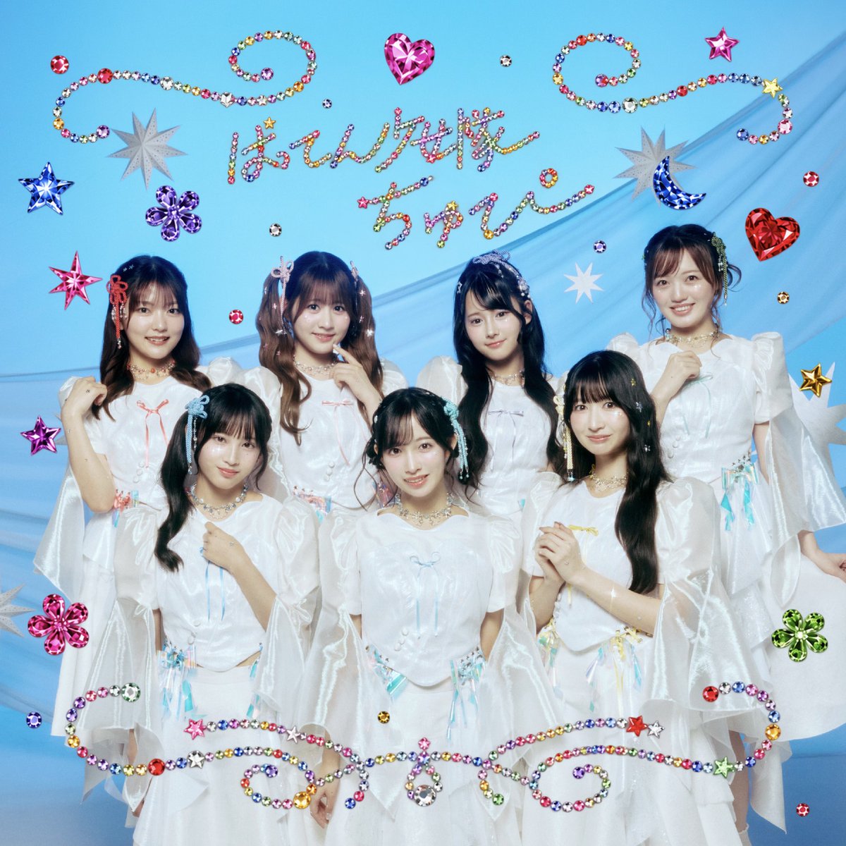battengirls_jp's tweet photo. ＼\🌟TikTok先行配信開始🌟/／

新曲「ちゅぴ」TikTok先行配信スタート！
ぜひ楽曲を使って沢山投稿してください🎧

🔗楽曲はこちら🎶
https://t.co/ht9oBixXju

Art Direction&Photo：Momoko Maruyama @momoko0127
Hair&Make-up: Asato Ikedo @a3to_4
Costume : Shun Kageyama (TEN10)

#ばってん少女隊 #ばっしょー
#BATTENGIRLS #ちゅぴ
