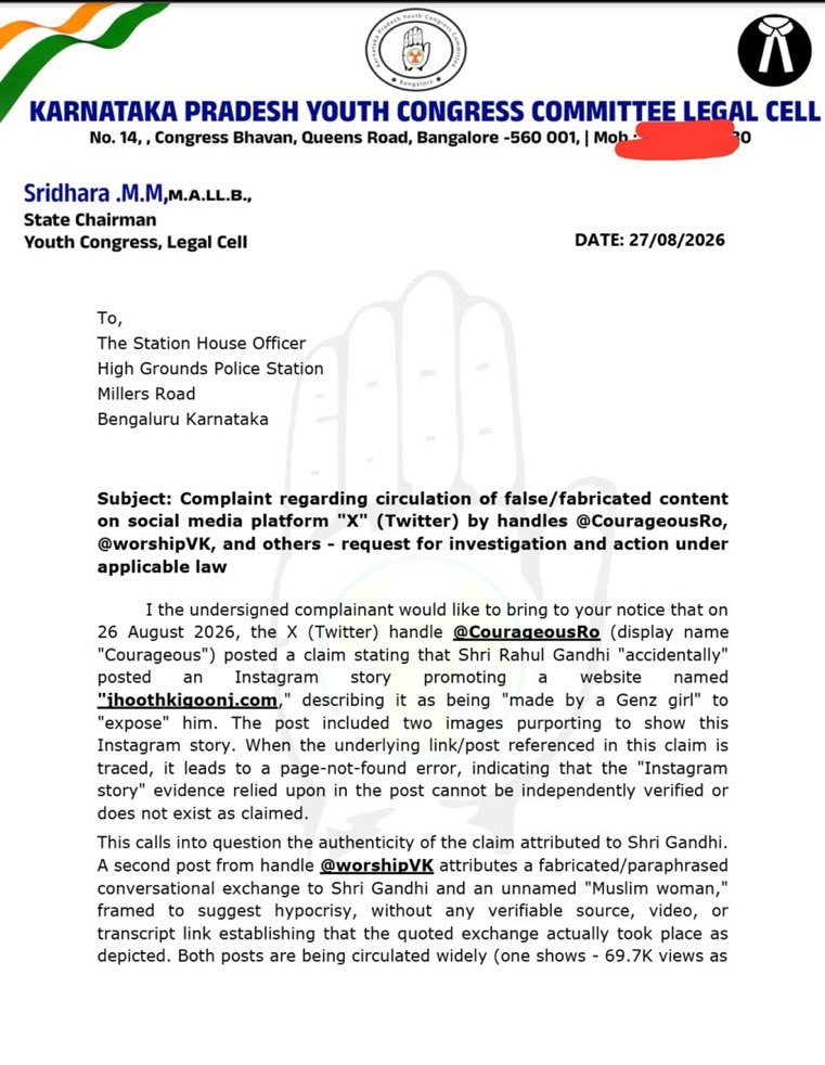 jhoothkigoonj's tweet photo. Congress has filed a complaint against our website and two more handles at a Karnataka police station.

MR. RAHUL GANDHI, YOU CAN JAIL US, BUT YOU CANNOT STOP OUR VOICES.

SABKA HISAAB RAKHA JAYEGA 😉 https://t.co/F47DSK9n7f