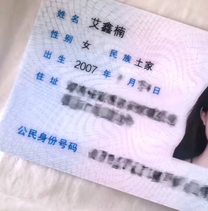 michelle45di4's tweet photo. 第一次玩x不知道发什么   🥹        

    开脱！！！！！

  上供！！   ！

刚拍的新鲜出炉的照片  视频！！！😘 https://t.co/fjzKc1jvBe
