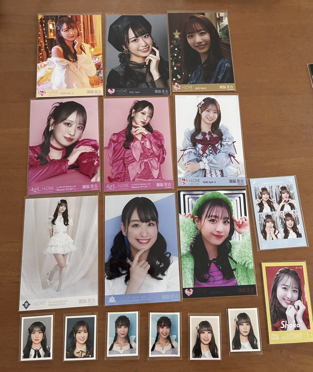 onemu121's tweet photo. イコラブ　生写真　トレ

【譲】画像

【求】佐々木　過去物（生写真以外も🙆‍♀️）

9/13スリーショット会直トレまたは郵送希望

お心当たりある方お気軽にお声掛けください🙇‍♀️
#イコラブ　#イコラブトレ　#イコラブ交換 https://t.co/YdtVtsLhvD