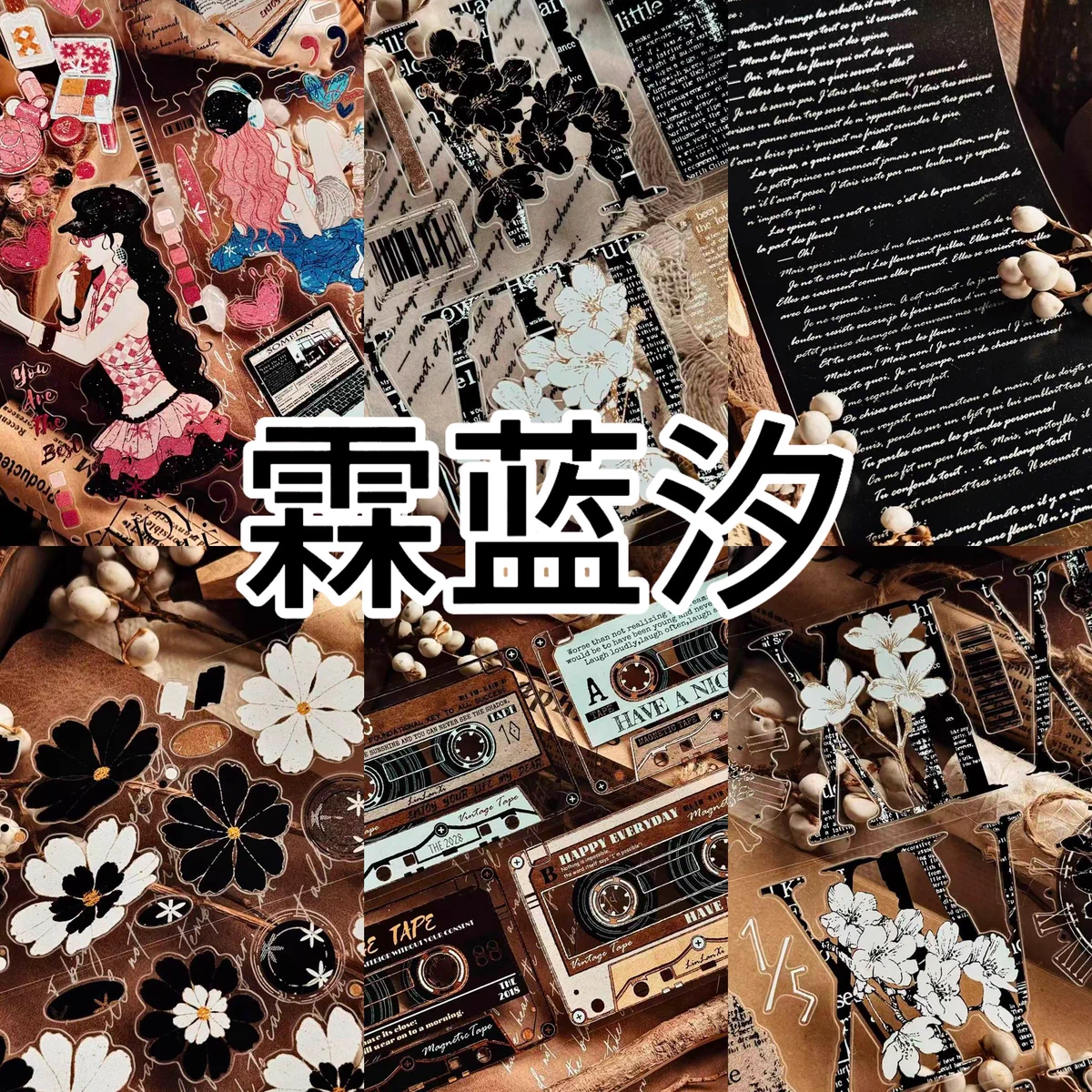 Nekozakka☆海外マスキングテープ on X: 