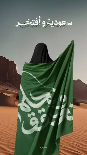 Nehad_Rajhy's tweet photo. #حابه طرح سؤال و بصراحة:
10 سنين حرب في #اليمن
إيش حققنا؟ والحوثي لازال موجود

حصار الشعب مش حل 
والوصاية على اليمن بتجيب عداوة

نبغى أمن لحدودنا.. ونبغى يمن قوي جار 
مش يمن جوعان وتابع
#السعودية_واليمن_اخوة #الروية_وين https://t.co/1HJJP1gBeC